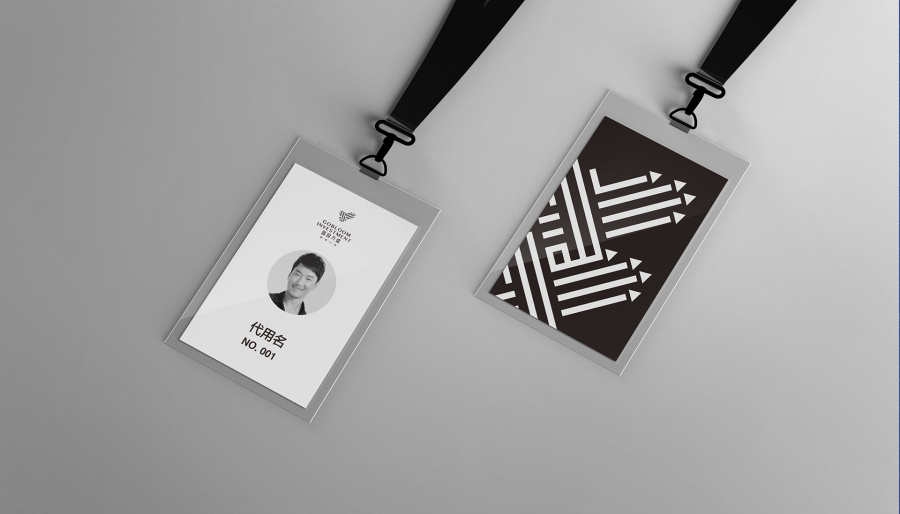 国投万盛股权投资基金|卖不设计||VI\/CI|平面|Ma