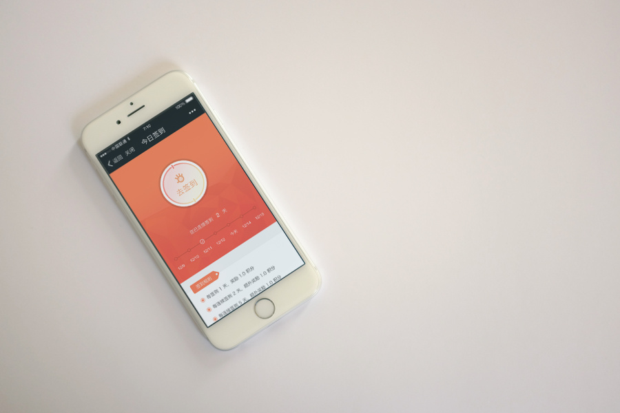 【个人主页】微信项目页面设计|移动设备\/APP