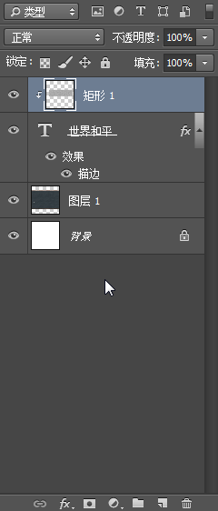 5分钟搞定的效果教程|平面-UI-字体|网页|上海瓯讯建筑设计有限公司图片