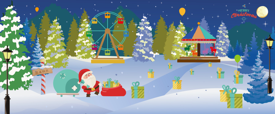 带着圣诞老人一起去游乐场玩吧|其他绘画|插画