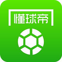 =一个尤文球迷的要求=懂球帝app icon重设计|