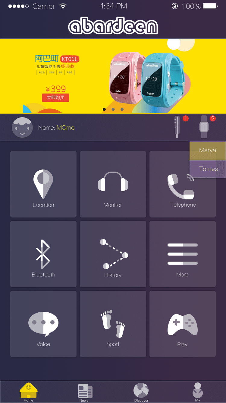 一组ui展示图|ui|app界面|九月驹 - 原创作品 - 站酷