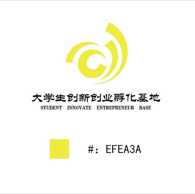 【logo】大学生创新创业孵化基地标志