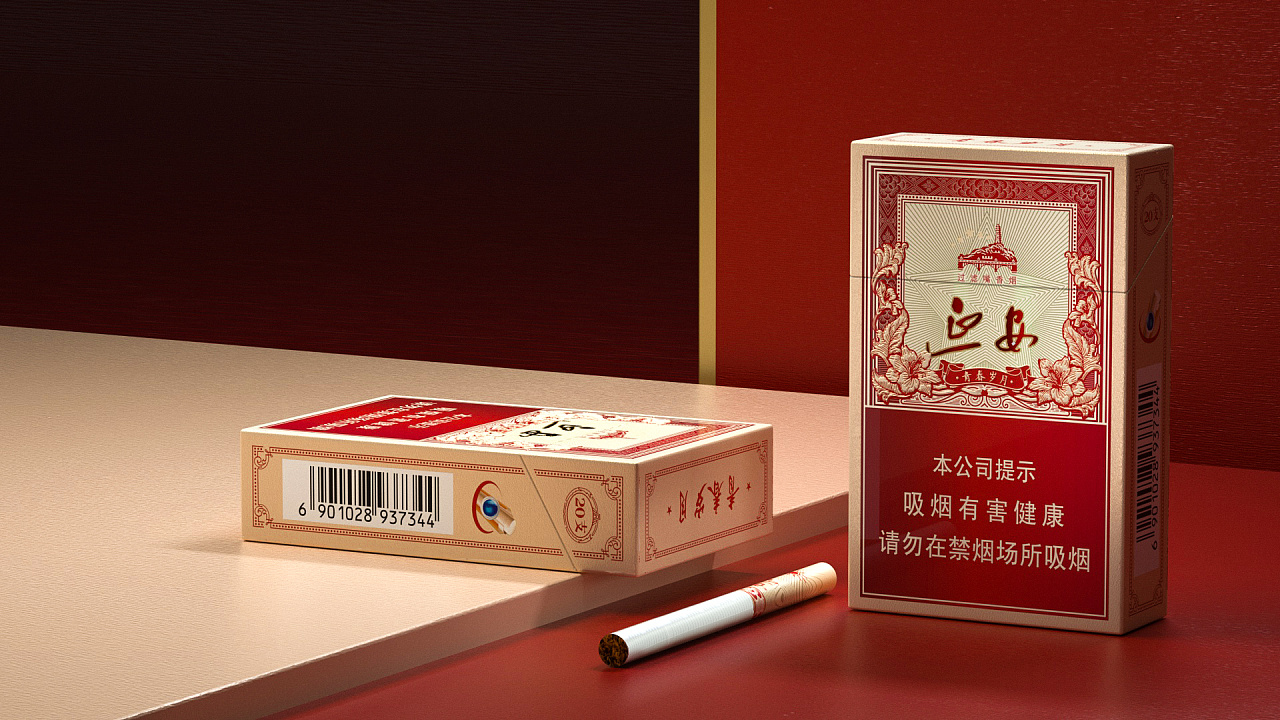延安·青春岁月烟标方案展示