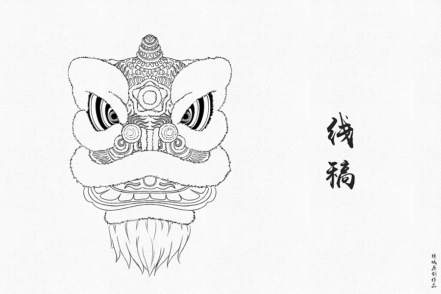 【原创】醒狮|插画习作|插画|Jc_锦城 - 原创设计作品 - 站酷 (ZCOOL)