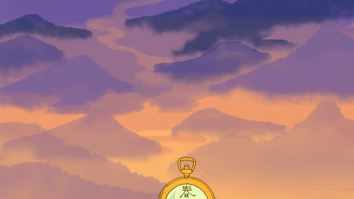 背景 壁纸 风景 天空 桌面 700_394 gif 动态图 动图