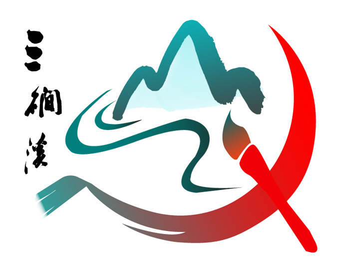 山川河流logo