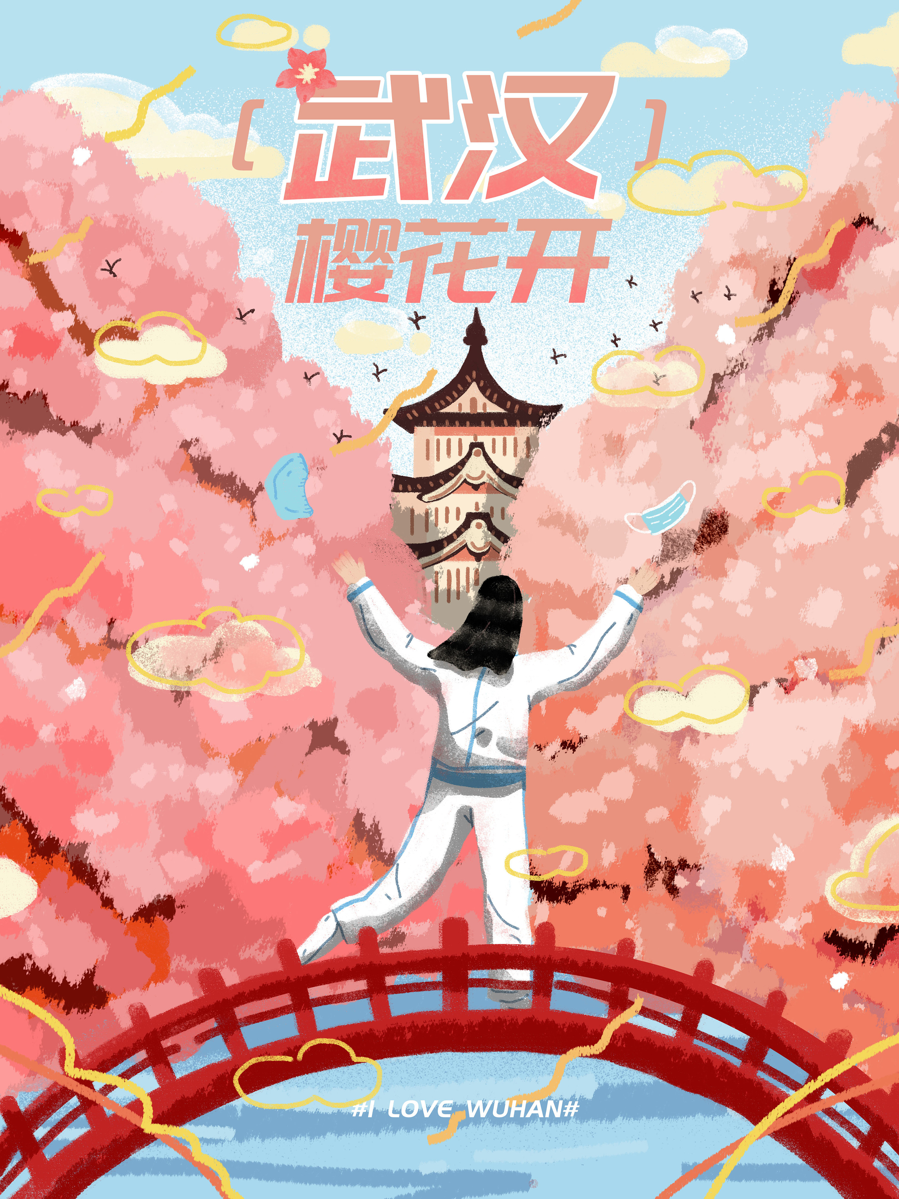 武汉樱花开|插画|其他插画|抠脚老杨 - 原创作品