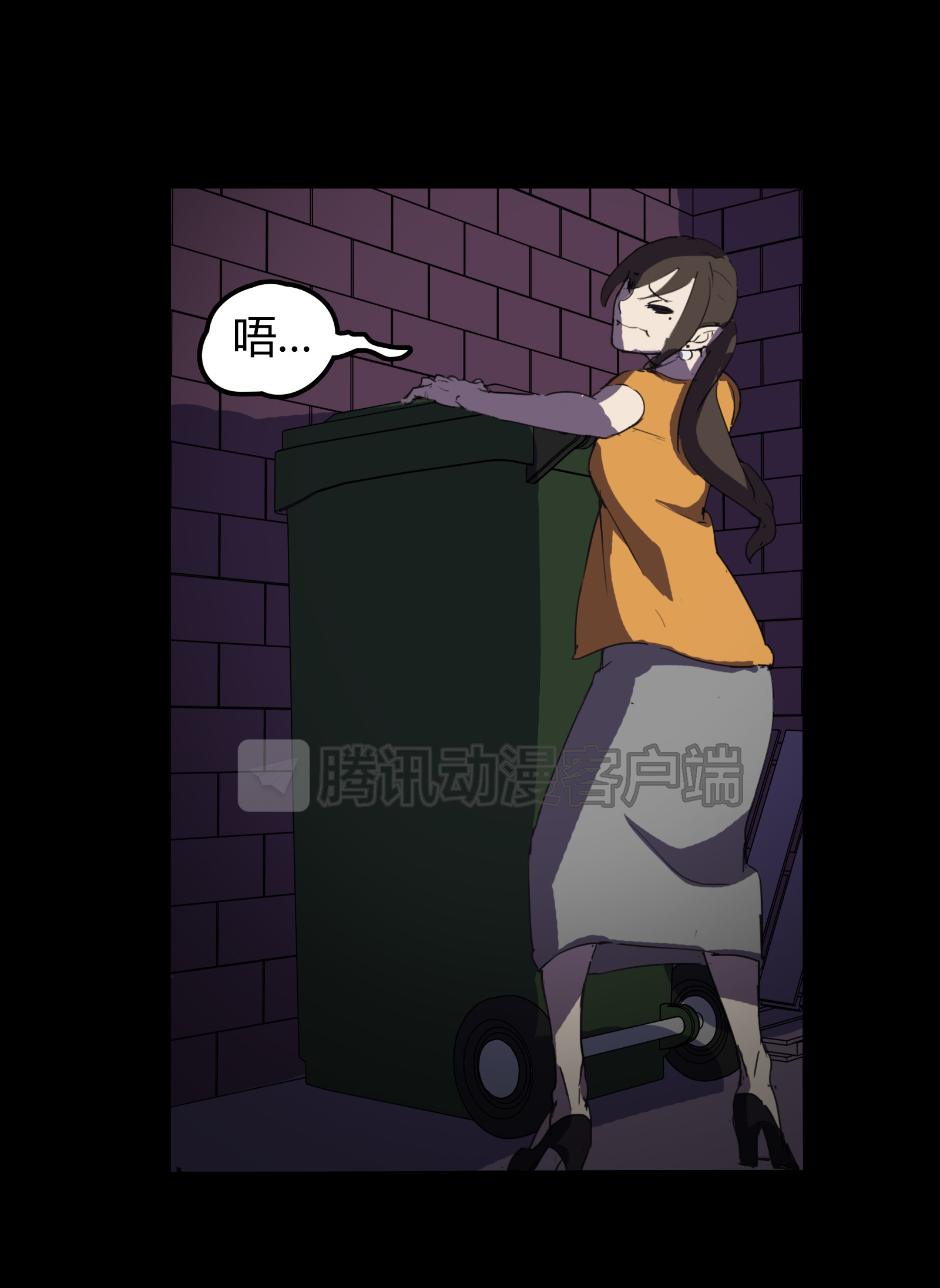 恐怖悬疑漫画(替身)第3话|动漫|中\/长篇漫画|万象