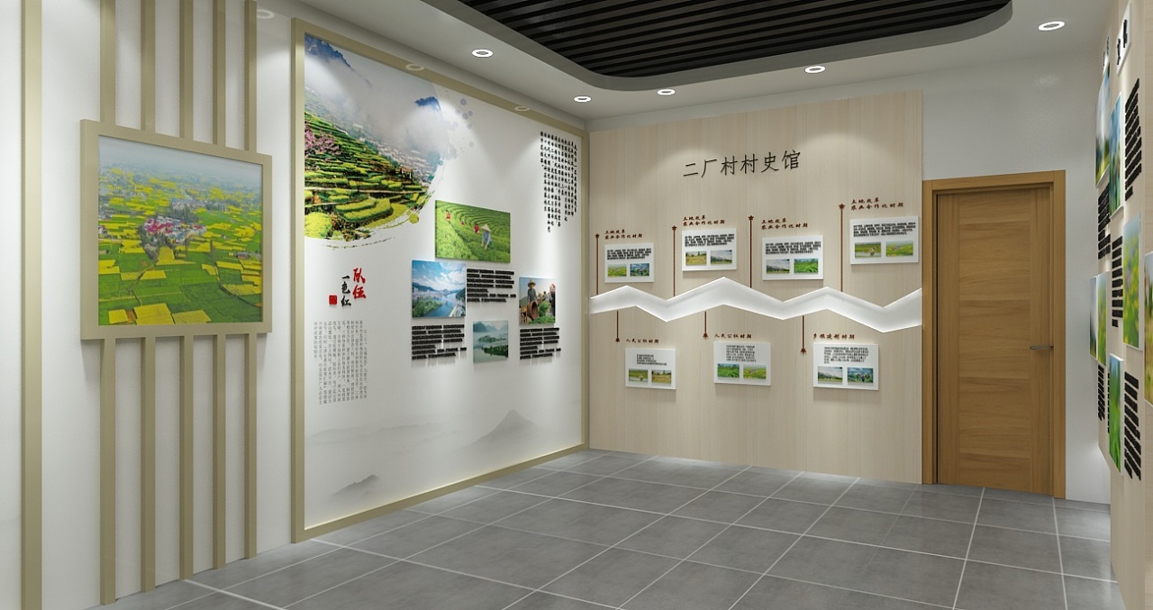 村史馆文化历史展示展厅设计3d效果图