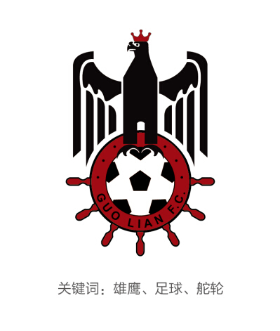 队徽 一支足球队的队徽|标志|平面|修壹 - 原创设