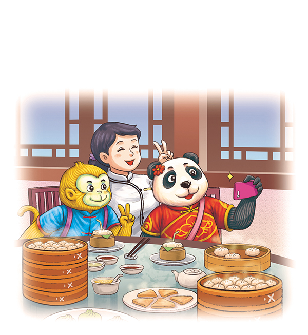 熊猫美美和金丝猴东东旅游绘本故事系列插画绘