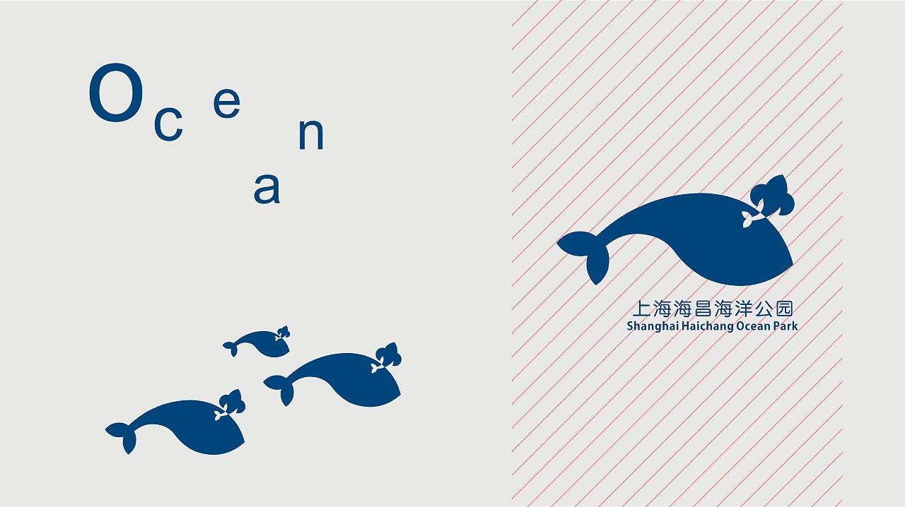 海洋馆logo设计|平面|logo|旭晓阳 - 原创作品 - 站酷