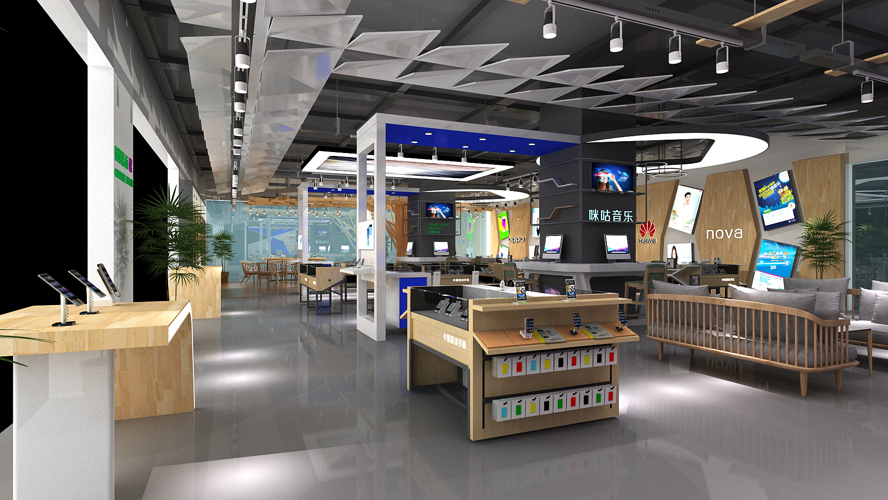 长沙大型移动营业厅_福建电信营业总厅_中移动网上营业大厅 上海