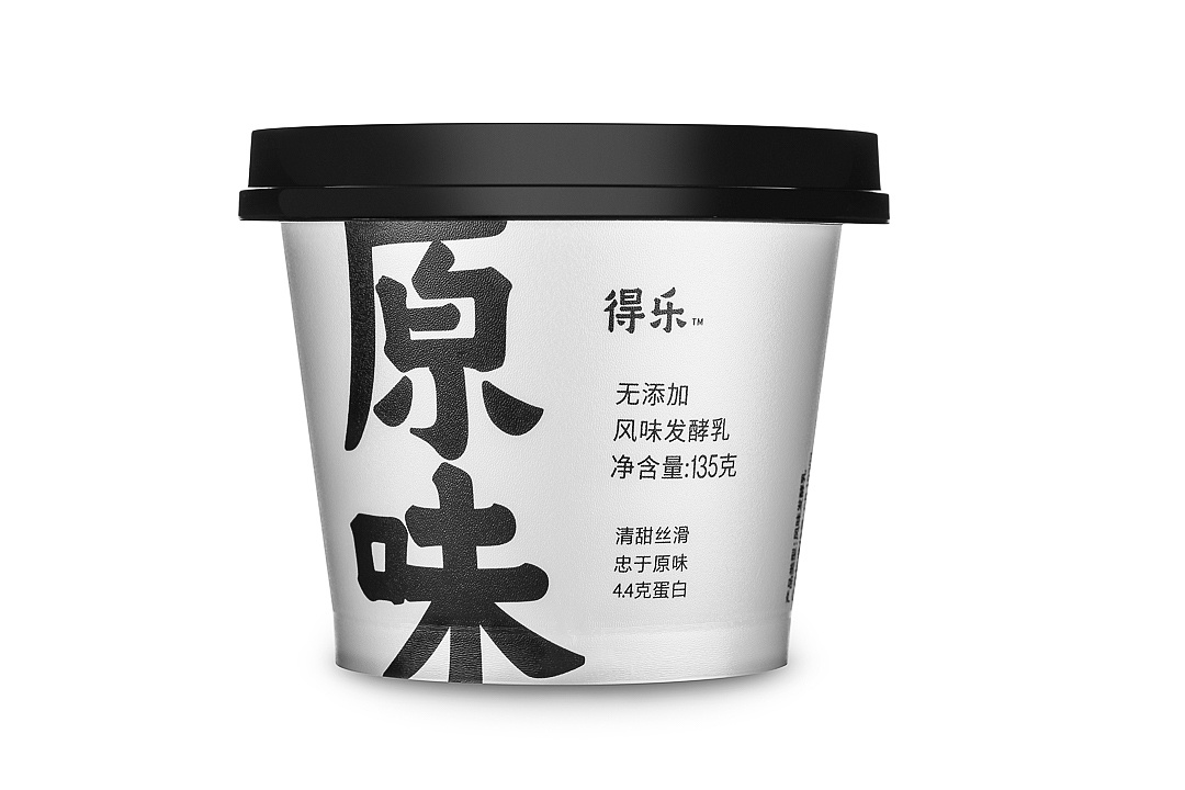 平面案例得乐酸奶白底图unclefoto