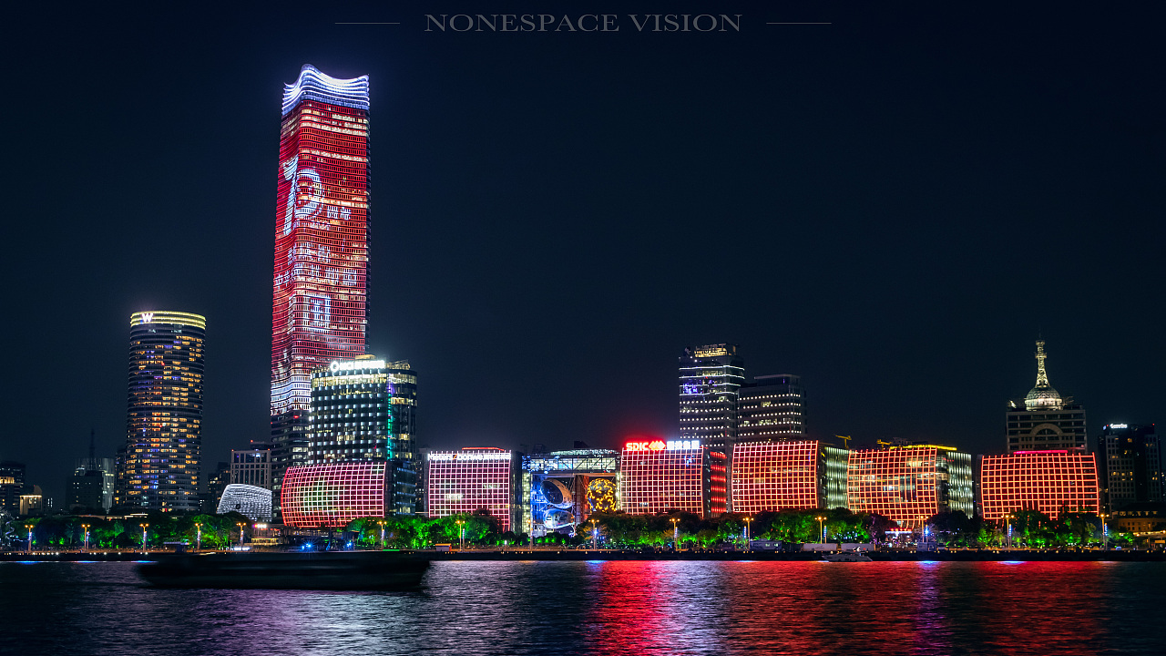 上海市虹口区北外滩景观照明灯光秀
