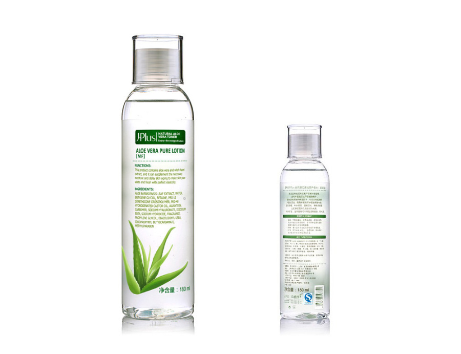 芦荟护肤水包装设计(瓶贴)分享|包装|平面|yoya