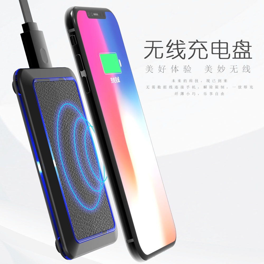 无线充电器评测_无线充电器实用吗_三星无线充电器好用吗