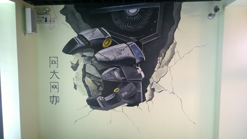 上海网大网吧网咖手绘3D立体墙绘壁画 3D地贴