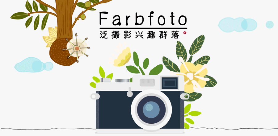farbfoto公众账号的顶端和末尾动图设计