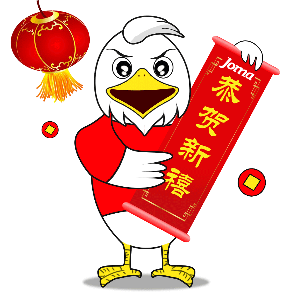 卡通小表情一波 动态图 原创老鹰形象