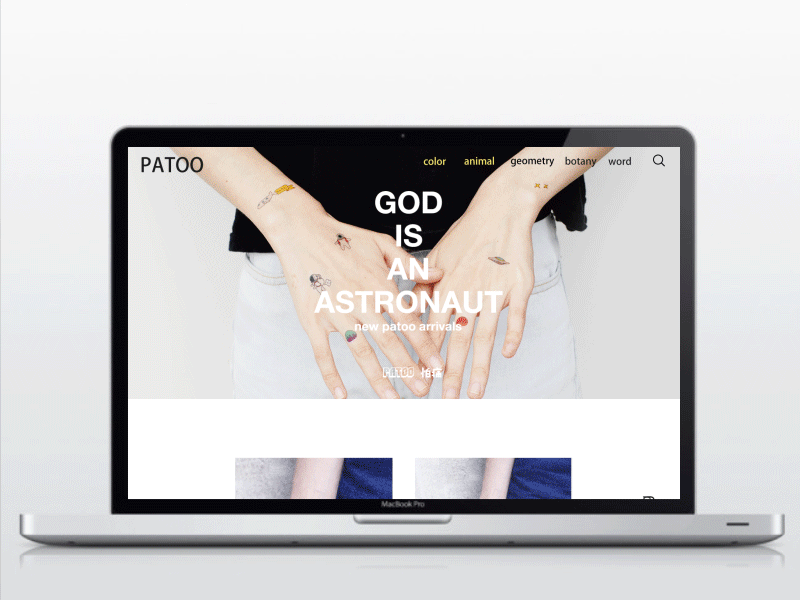 电商网页改版 patoo 日韩清新风