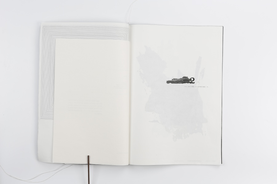 广陵散的一次行为呈现|书装\/画册|平面|zhangy6