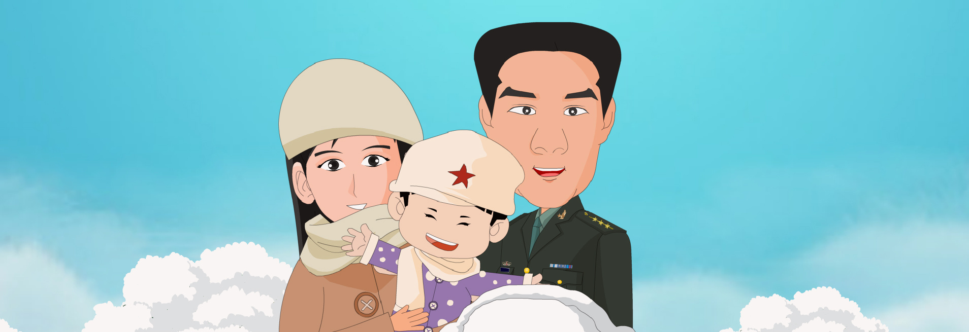 【军嫂】:把心交给祖国的长城|动漫|中\/长篇漫画