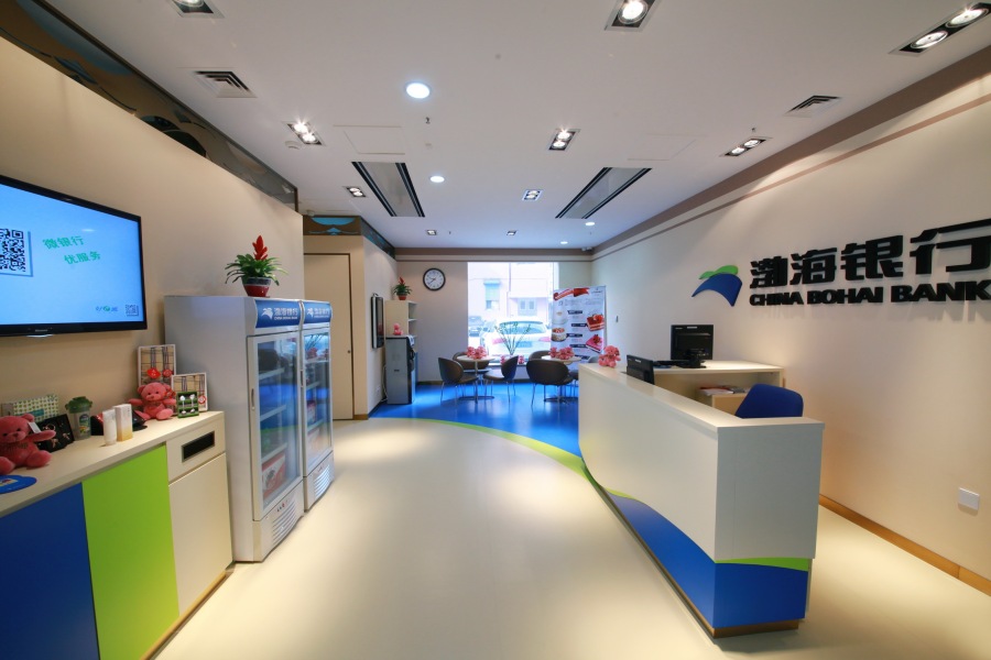 渤海银行社区小微支行网点设计|室内设计|空间