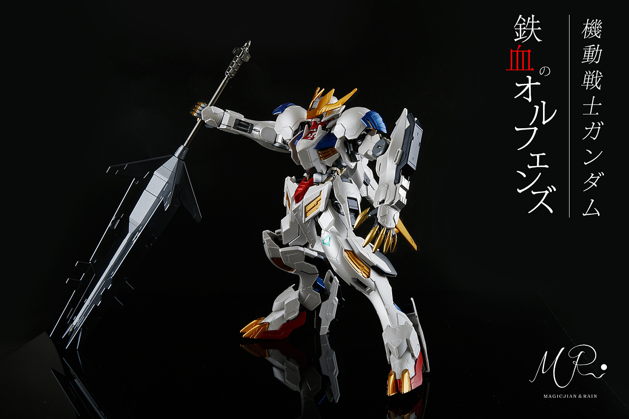 机动战士敢达:铁血的奥尔芬斯 -巴巴托斯|摄影|静物|吖rain - 原创作品 - 站酷 (ZCOOL)