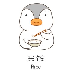 灰头鹅吃货表情包