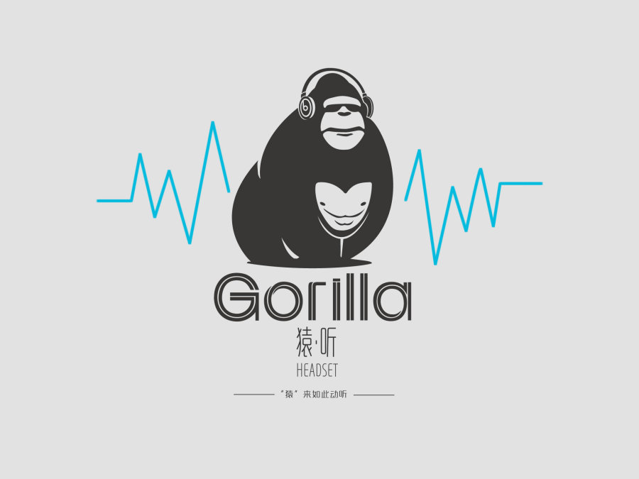 IPAD端电商APP《猿听》 专业正品耳机电商平