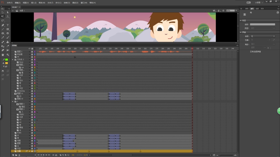 在做的MG风格动画广告|二维动画|动漫|西木大