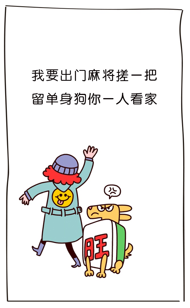 小天鹅——我妈说h5 第二则|网页|移动端网页|yy倩吖 - 原创作品 -