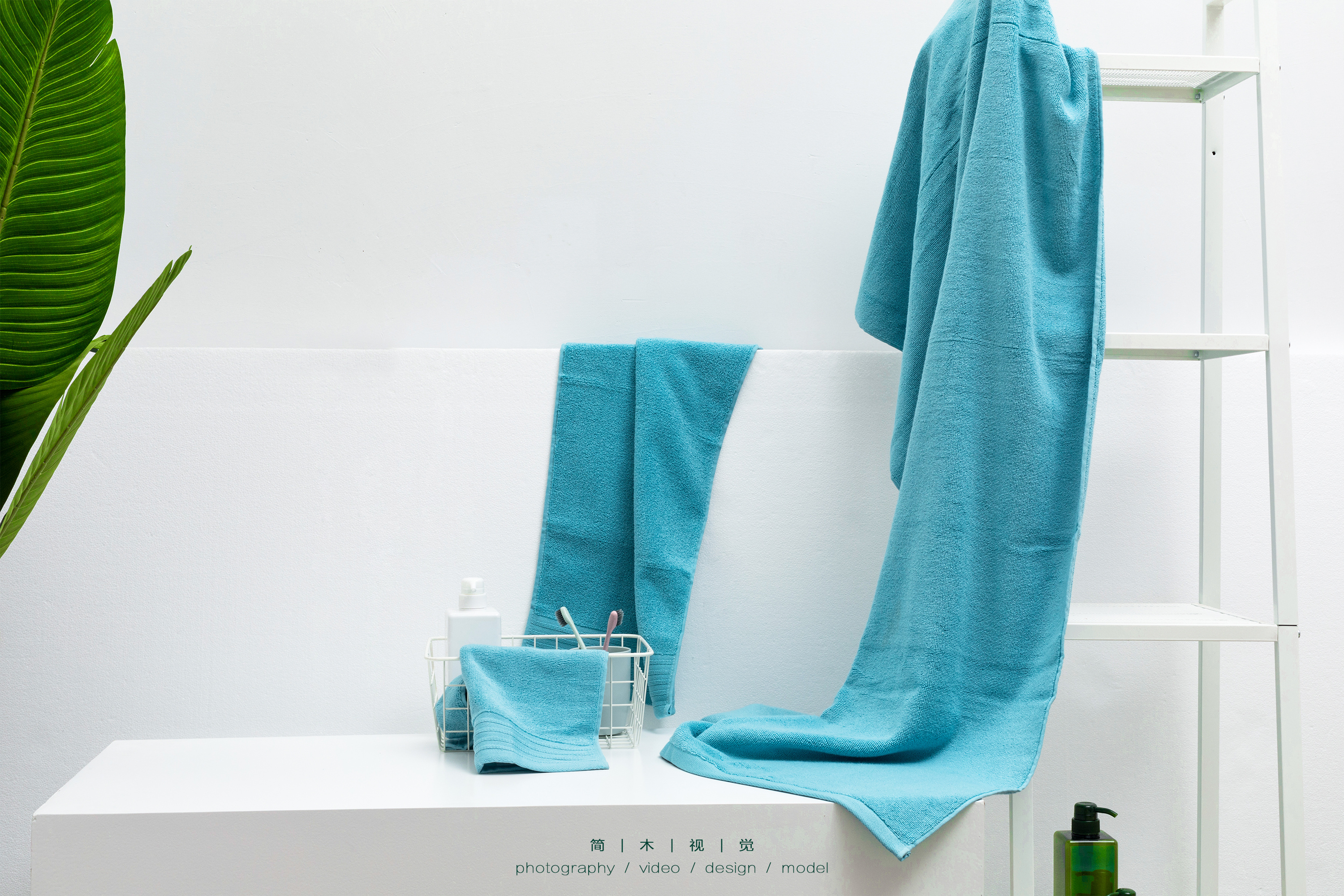 奥斯特品牌毛巾浴巾家居用品创意定制平铺拍摄案例1