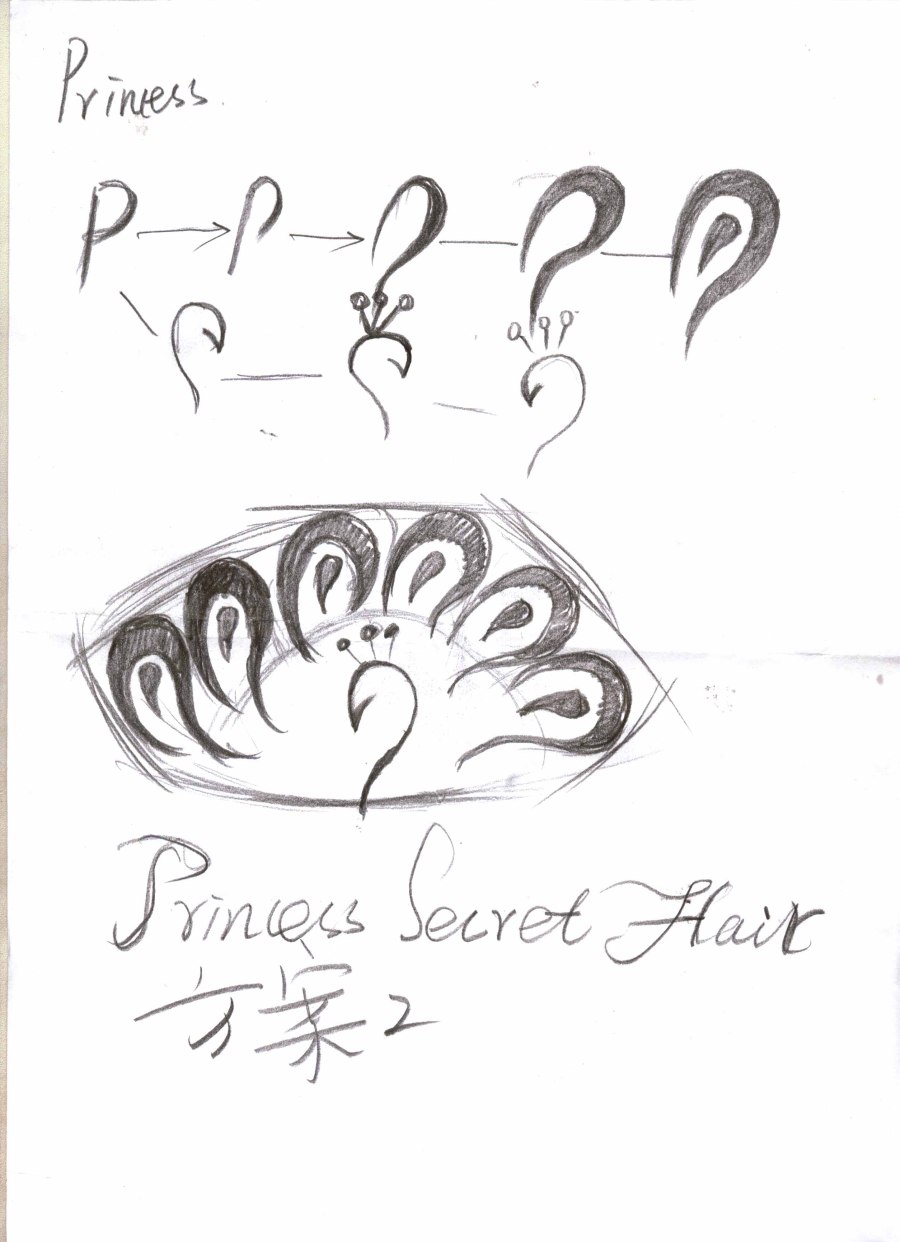 一款假发品牌logo|VI\/CI|平面|yue_qingxin - 原创