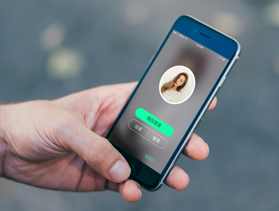 服装整理搭配类APP界面设计·会穿|移动设备