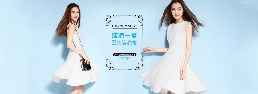 女装海报|电子商务\/商城|网页|电商设计师老梁 