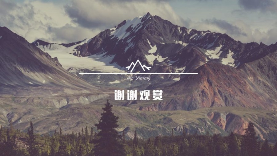 简约商务微立体主题汇报PPT模板|PPT\/演示|平