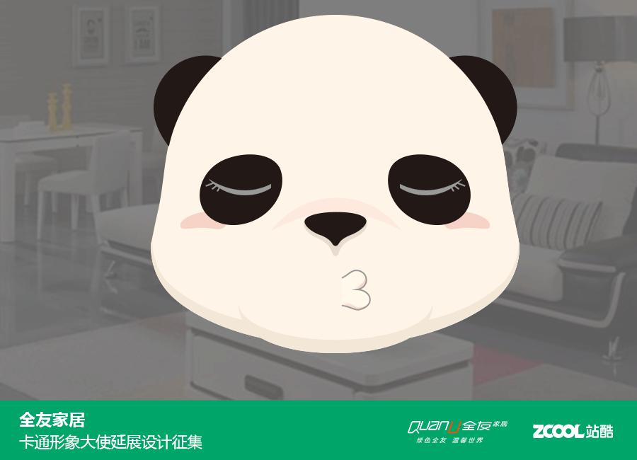 收藏 动态的小yo给个赞啊亲  么么哒 收藏 动态坏笑小yo希望大家喜欢