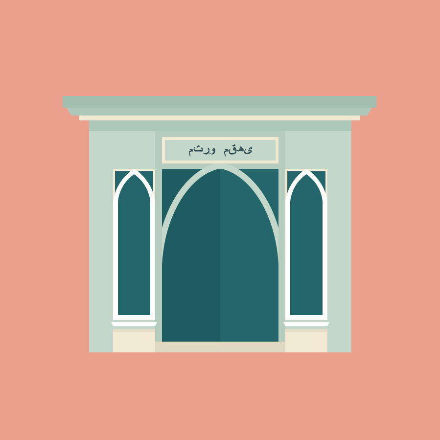 开一家温暖的小店,做一个温暖的人|桌面背景\/壁