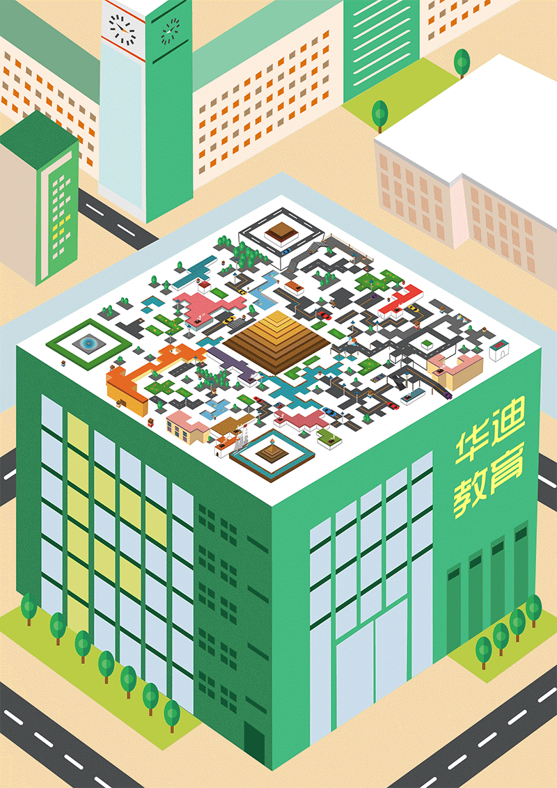 查看《动态二维码》原图,原图尺寸:800x1132