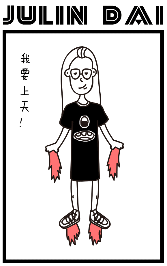 【原创gif】生活中的奇思妙想