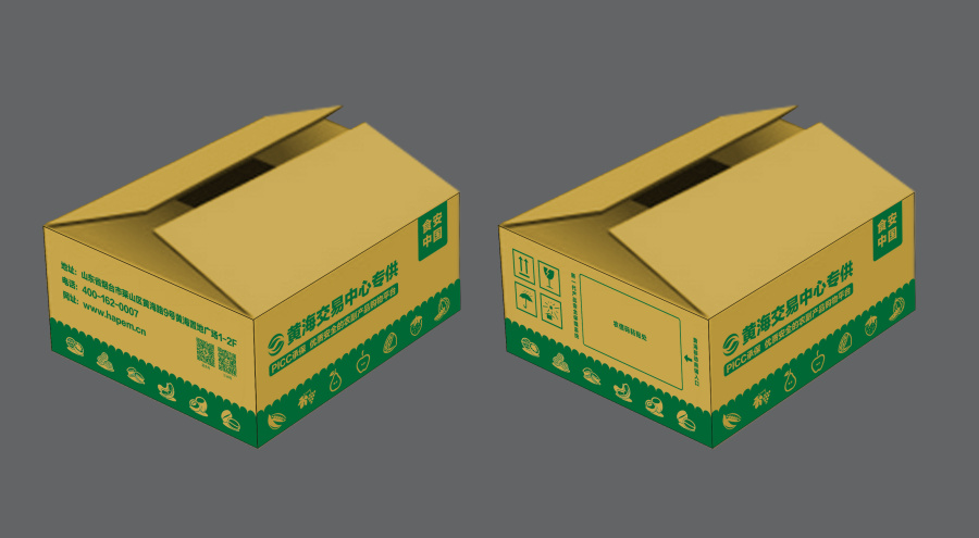 通用物流包装箱|包装|平面|三水七木 - 原创设计