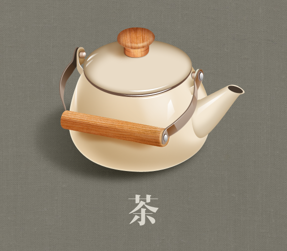 茶壶高清图片