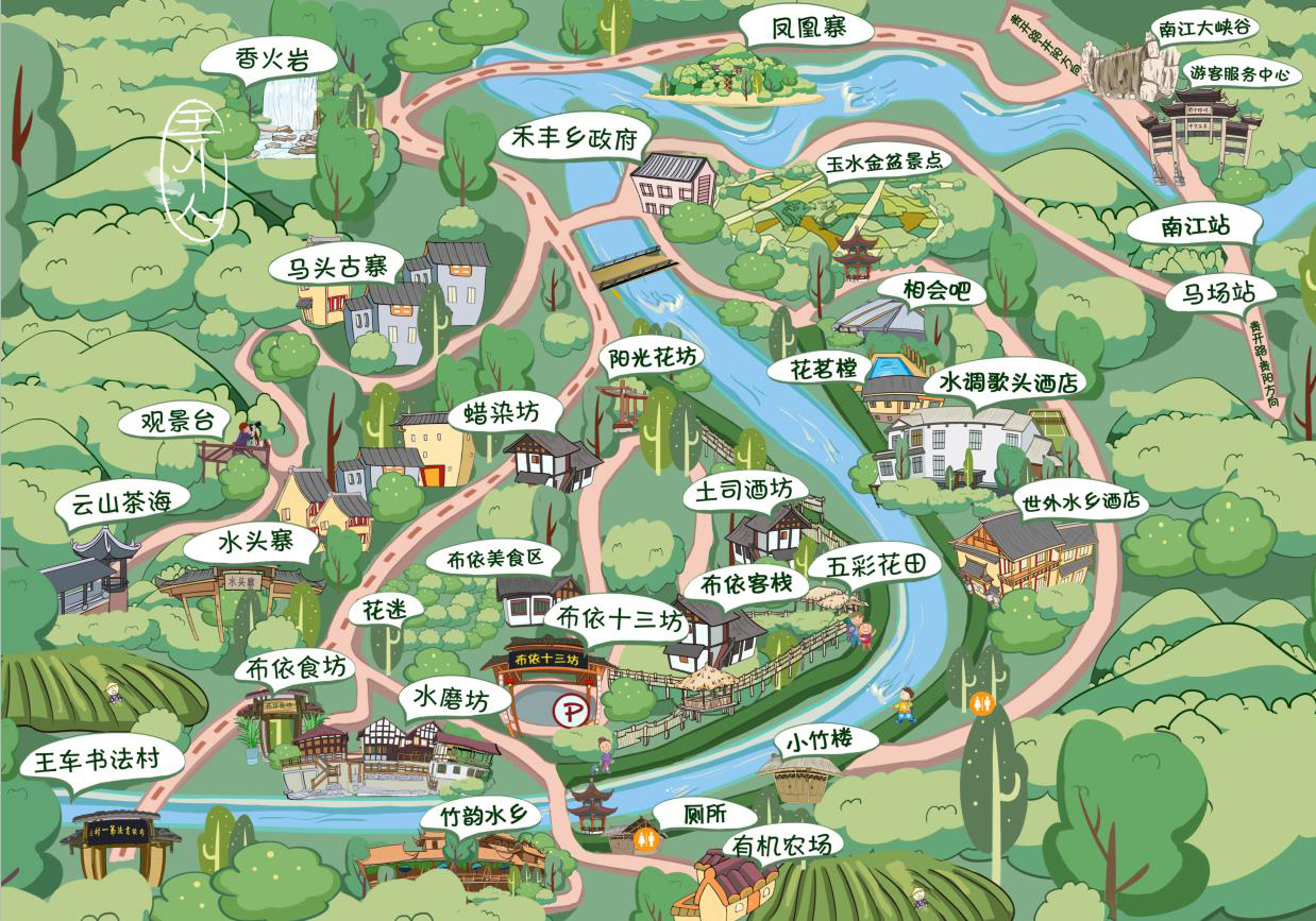 太原龙山景区地图
