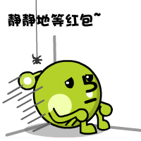 表情7 gif动效图 一堆丸子 - 原创作品 - 站酷(zcool)