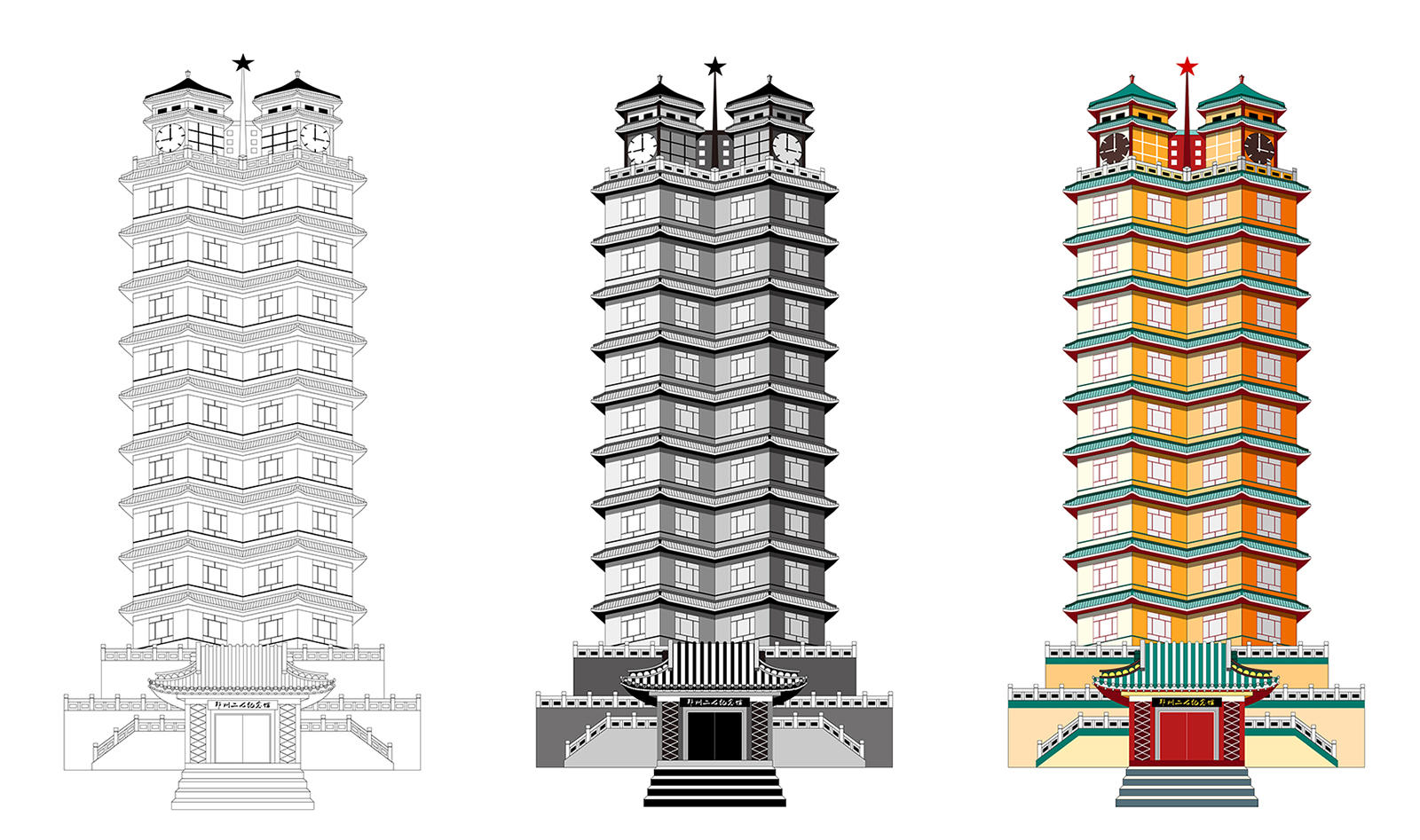 郑州地标建筑-二七纪念塔,第一次尝试,很多
