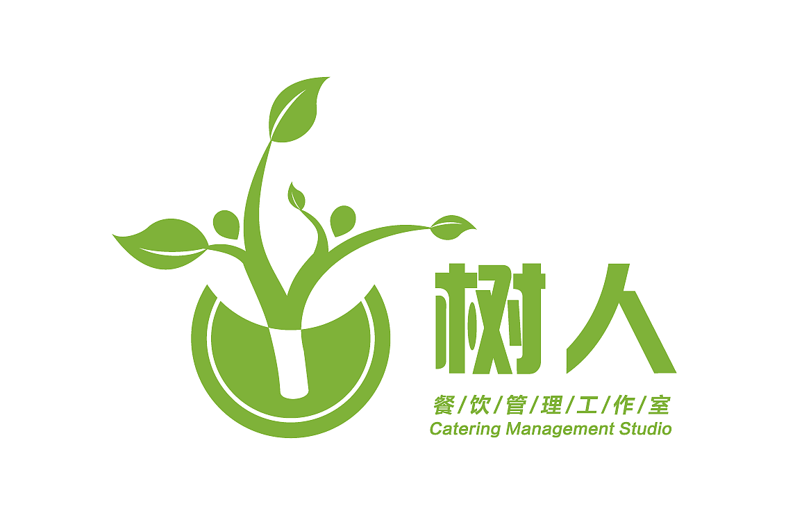 树人餐饮管理工作室logo