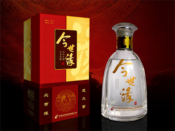 江苏今世缘酒产品包装设计、上海酒盒包装设计